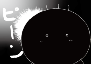 ピーンときた坊太　イラスト