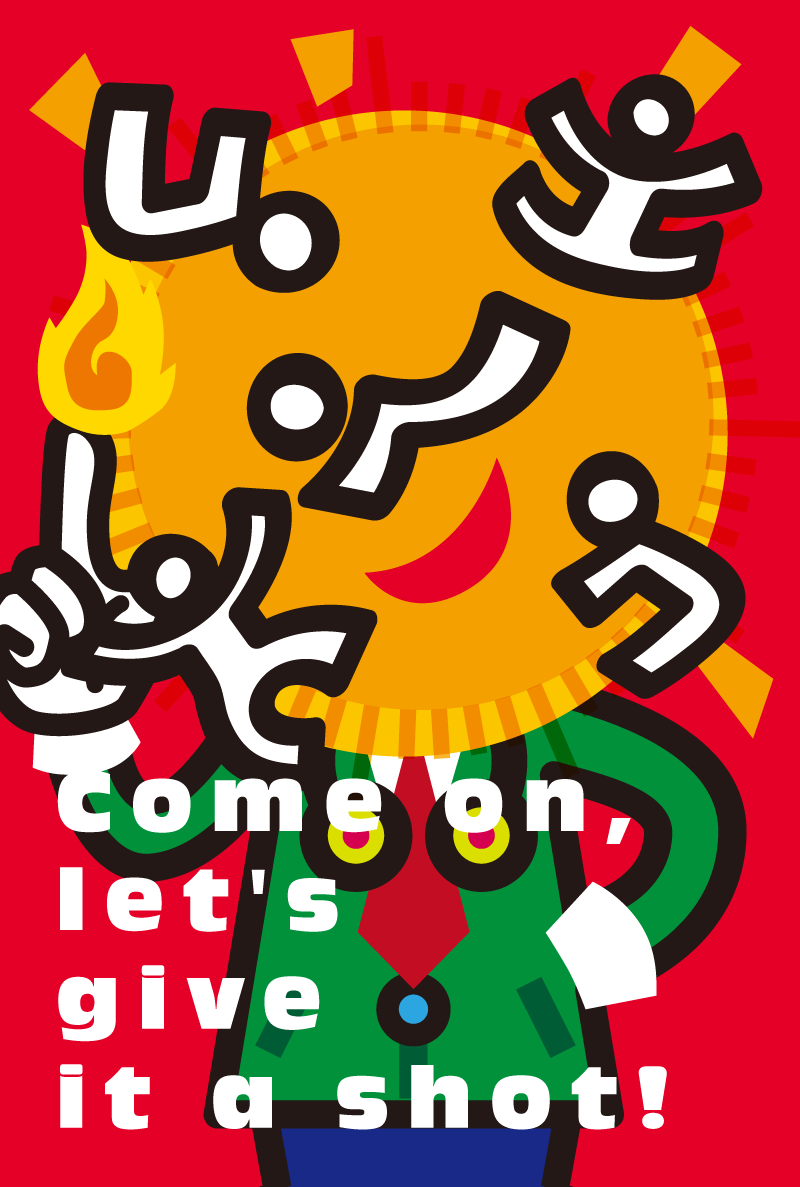 ハレルヤ ポストカード