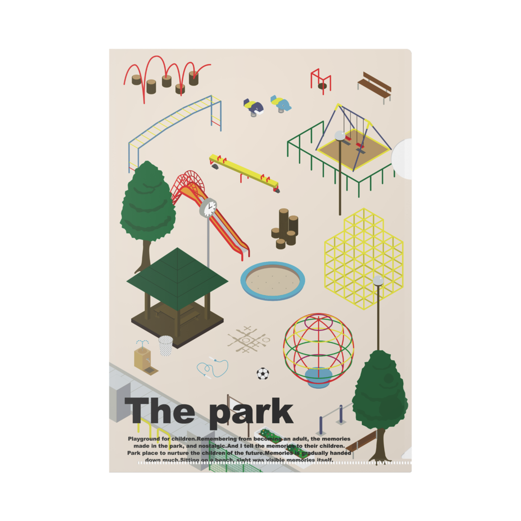 公園 bow's park イラストクリアファイル