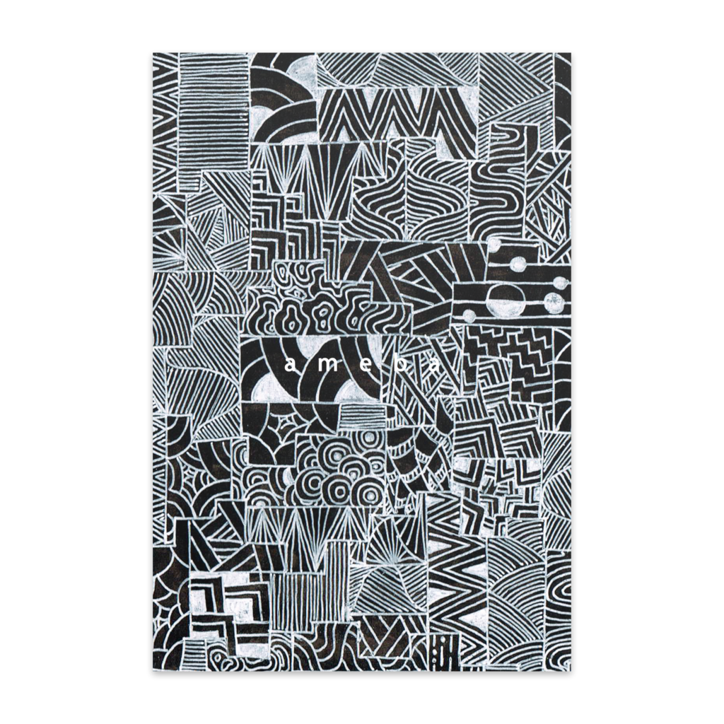 アメーバ「畳の香り 模様」ポストカード