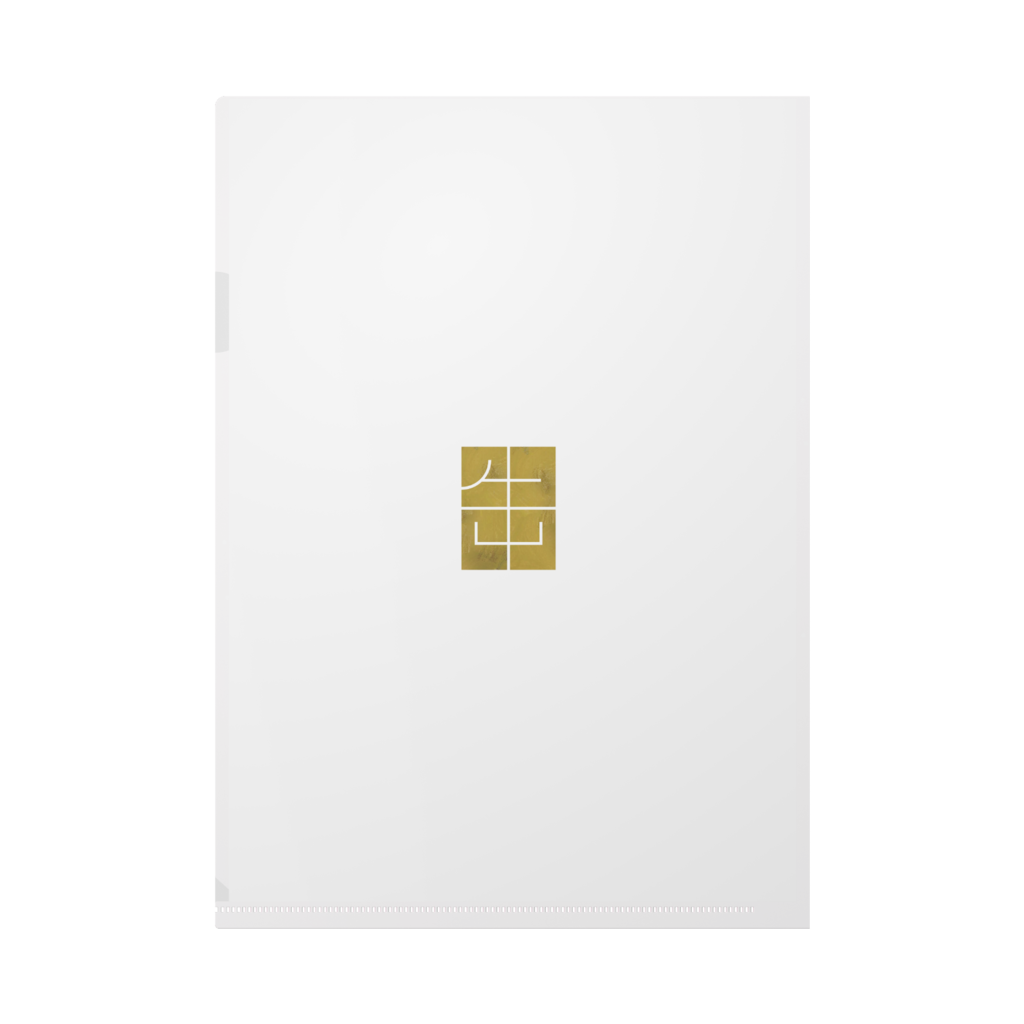 たからもの ~ロングジャーニー~ イラストクリアファイル