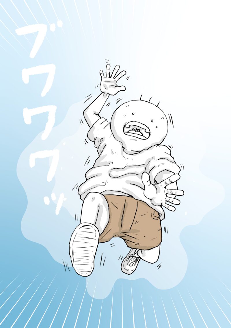 落っこちる坊太　イラスト