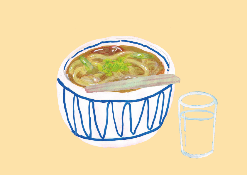 カレーうどん イラスト