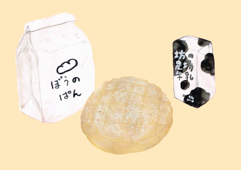 メロンパン　イラスト