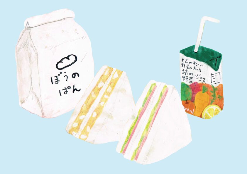 サンドウィッチ　イラスト