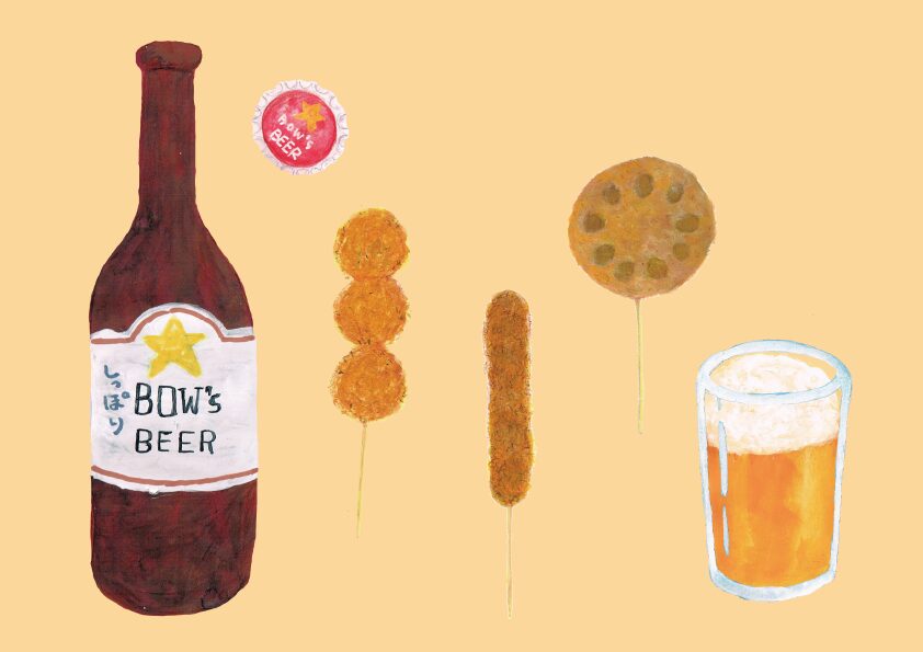 ビールと串カツ　イラスト