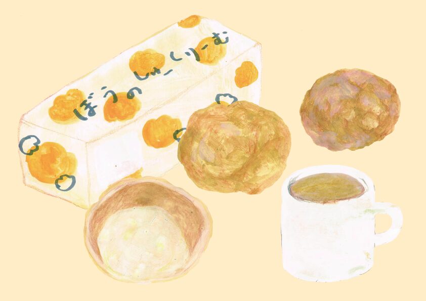 シュークリーム　イラスト