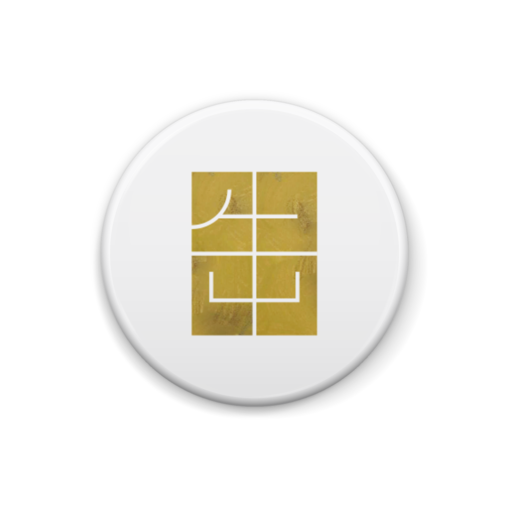 たからもの　缶ロゴ缶バッジ