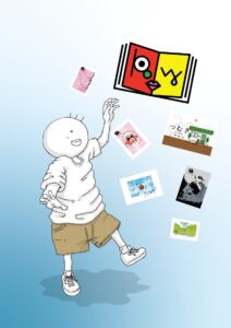 ブックさんと坊太　イラスト