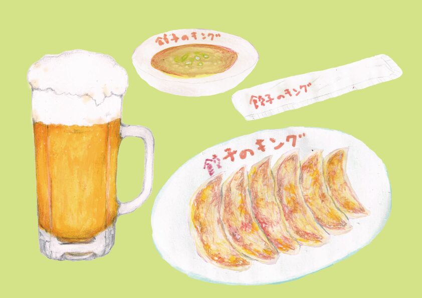 餃子　イラスト