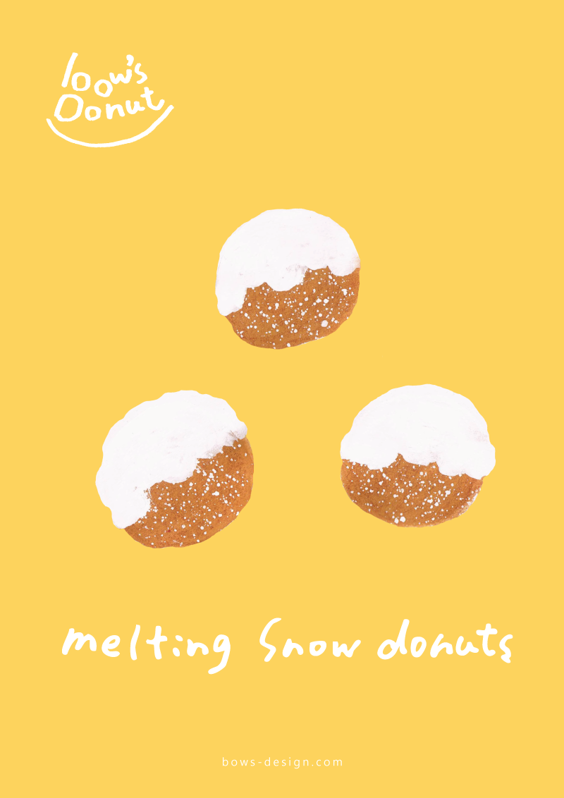 雪解けドーナツ　イラスト