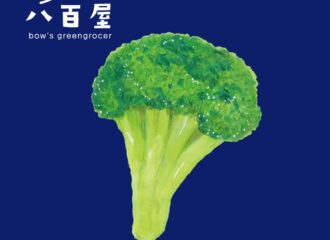 野菜　ブロッコリー　イラスト