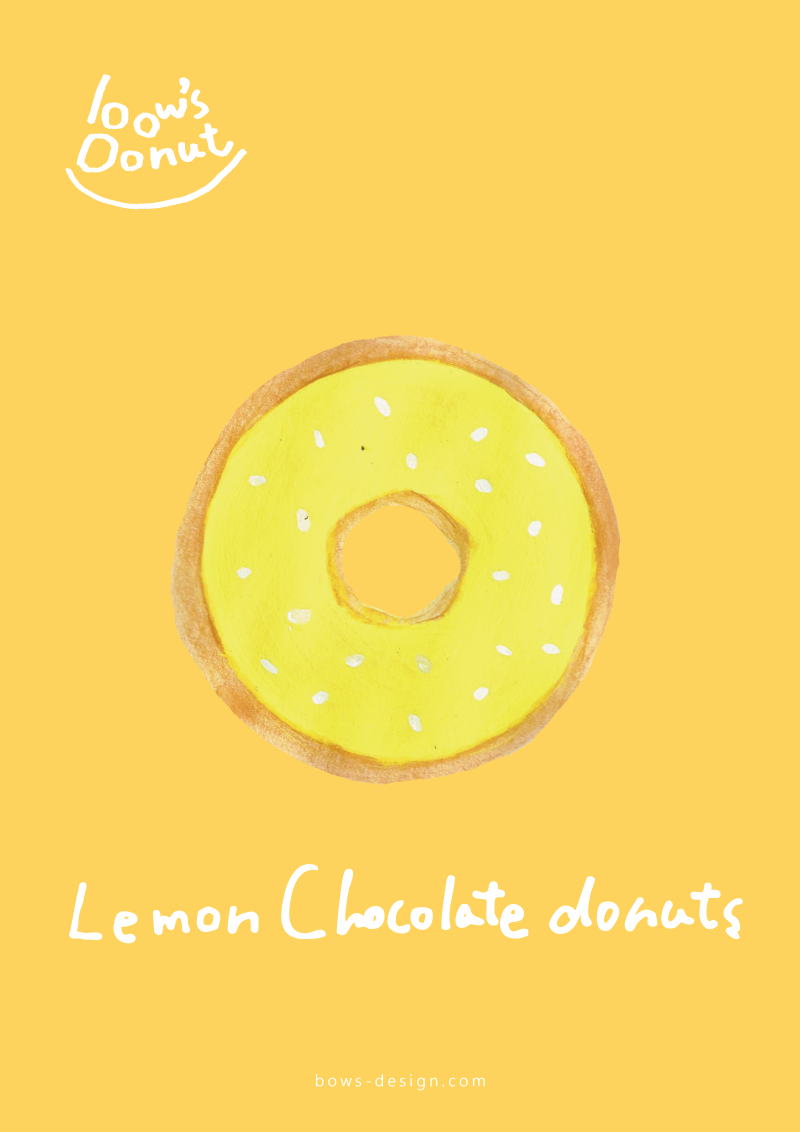 レモンチョコドーナツ　イラスト