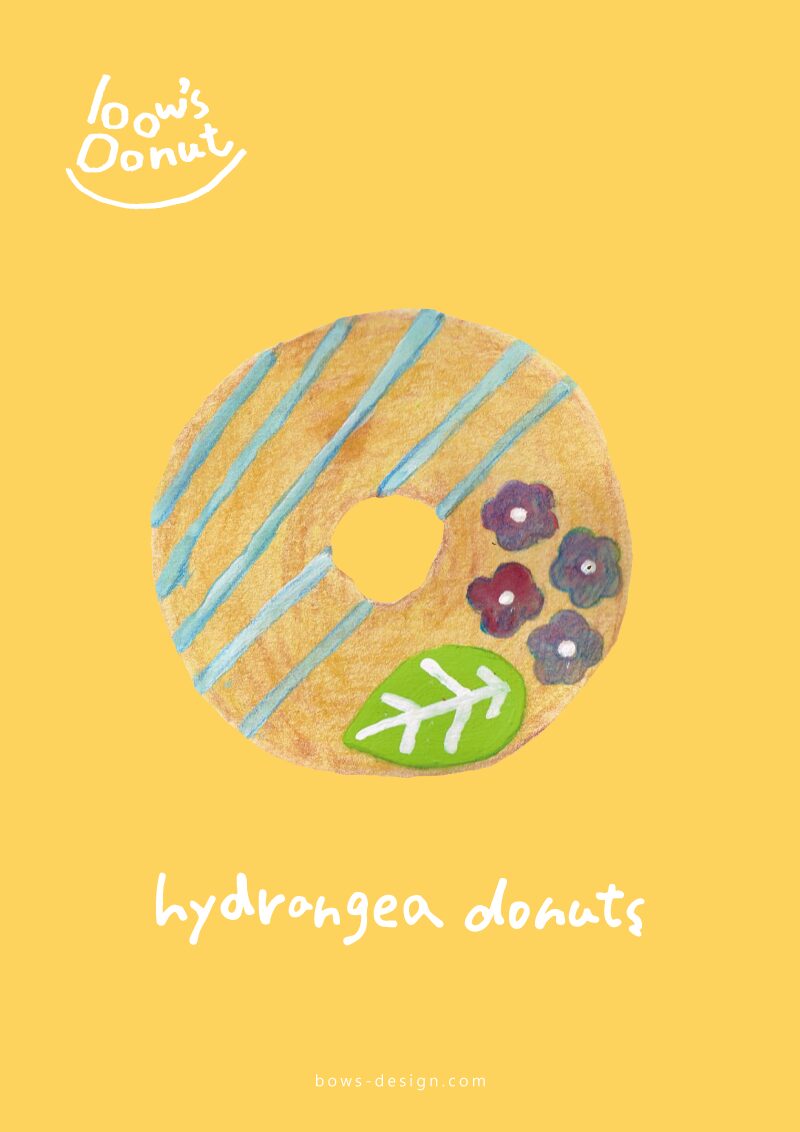 あじさいドーナツ　イラスト