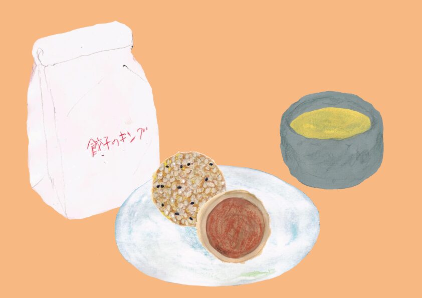 ごま団子　イラスト