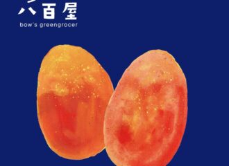 果物　マンゴー　イラスト