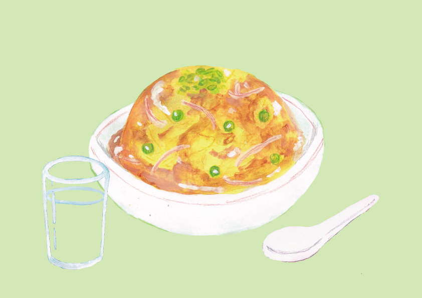 天津飯　イラスト