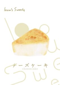 チーズケーキ　イラスト