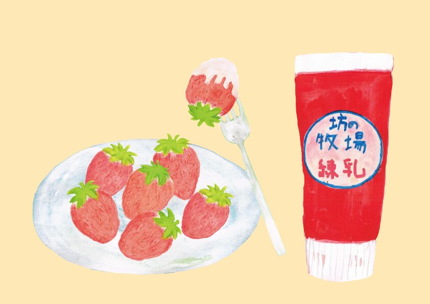 いちご　イラスト