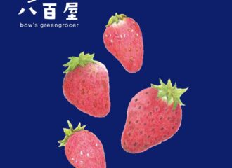 果物　いちご　イラスト