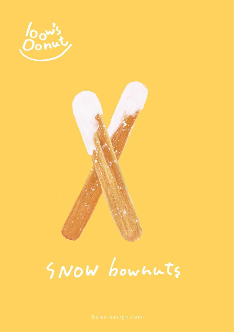 雪のボーナツ　イラスト