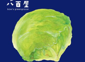 野菜　レタス　イラスト