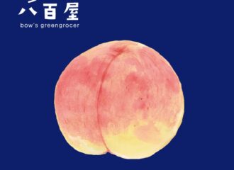 果物　桃　イラスト