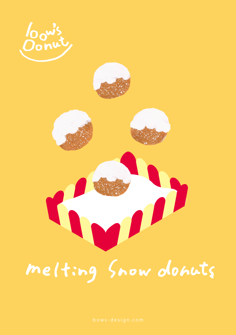 雪解けドーナツ　イラスト