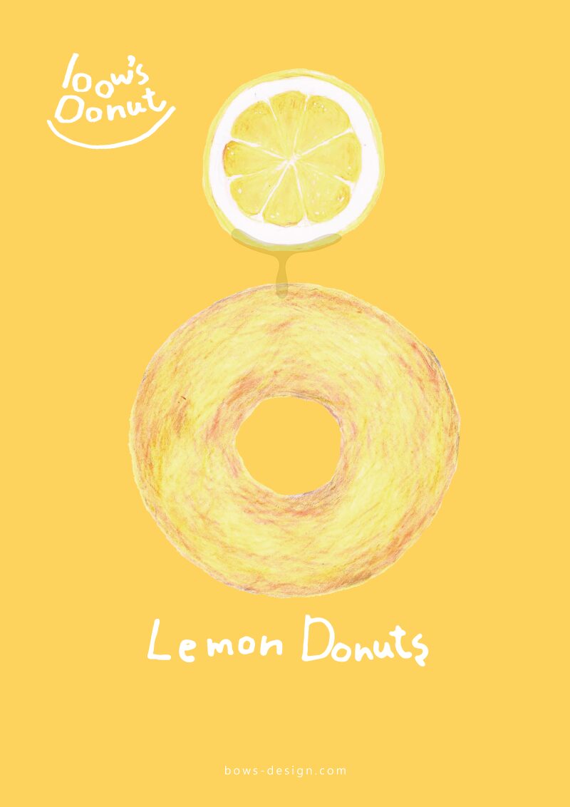 レモンドーナツ　イラスト