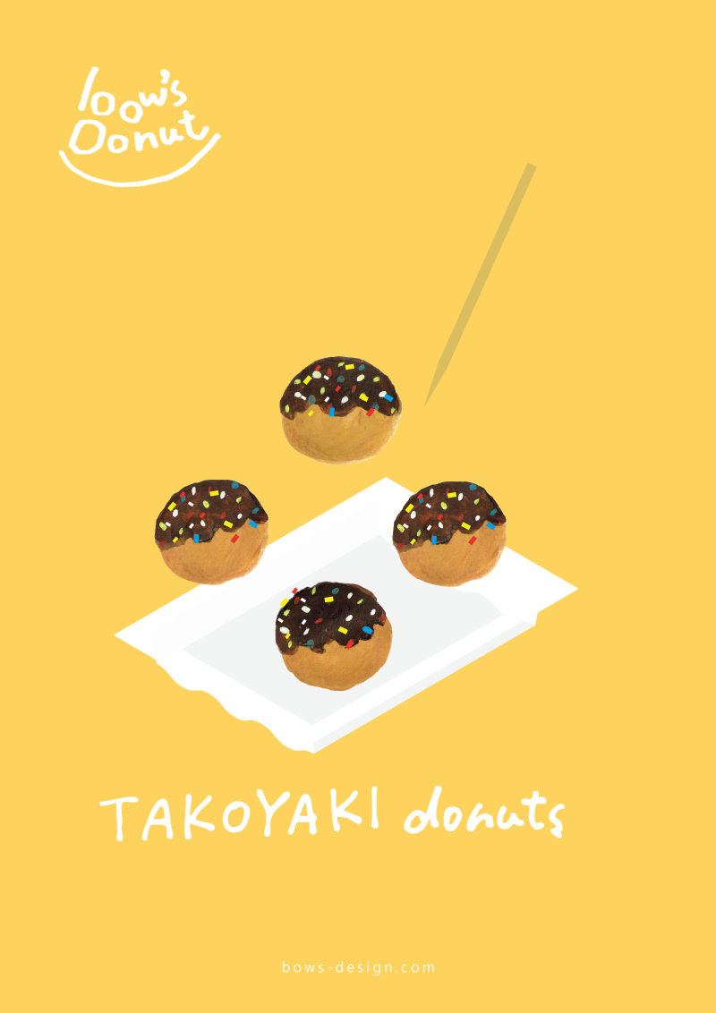 たこやきドーナツ　イラスト