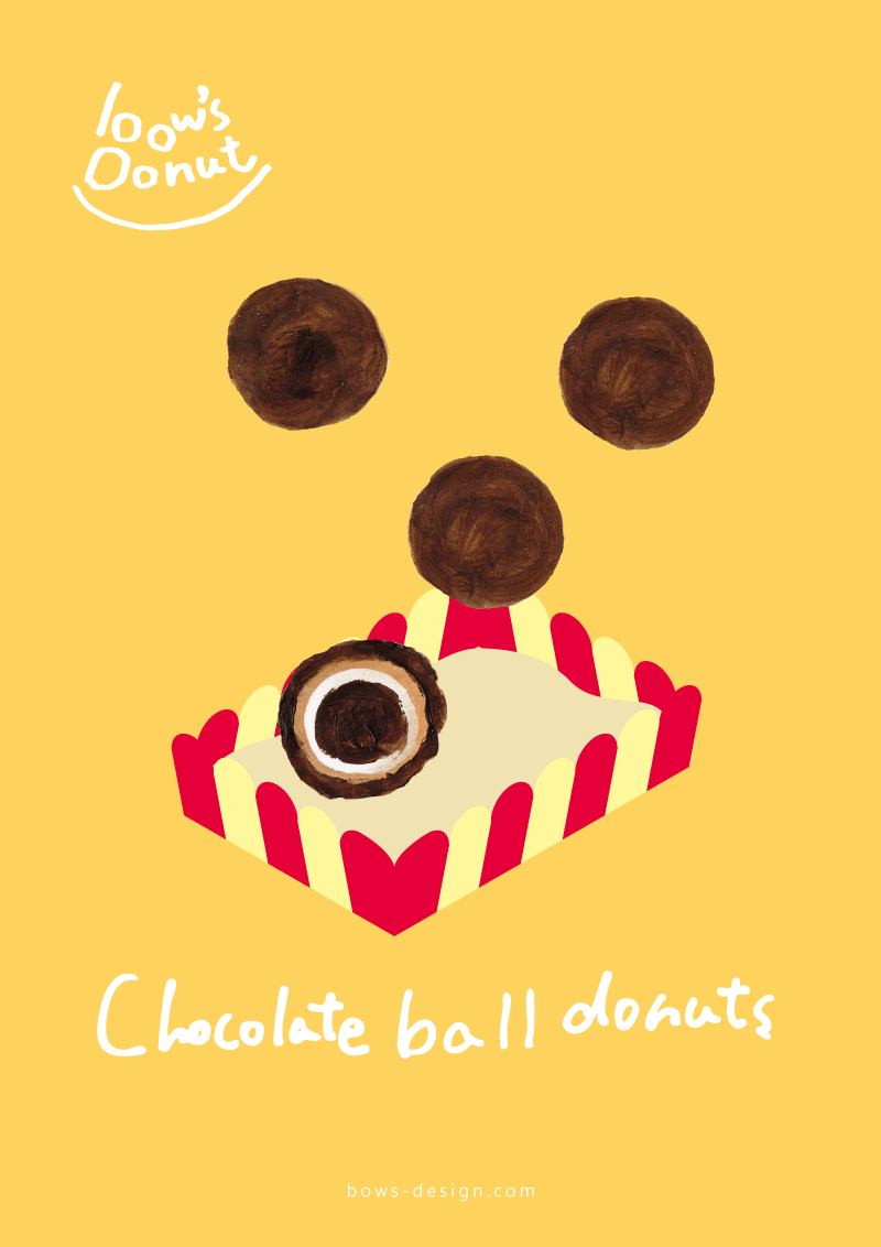 チョコボールドーナツ　イラスト