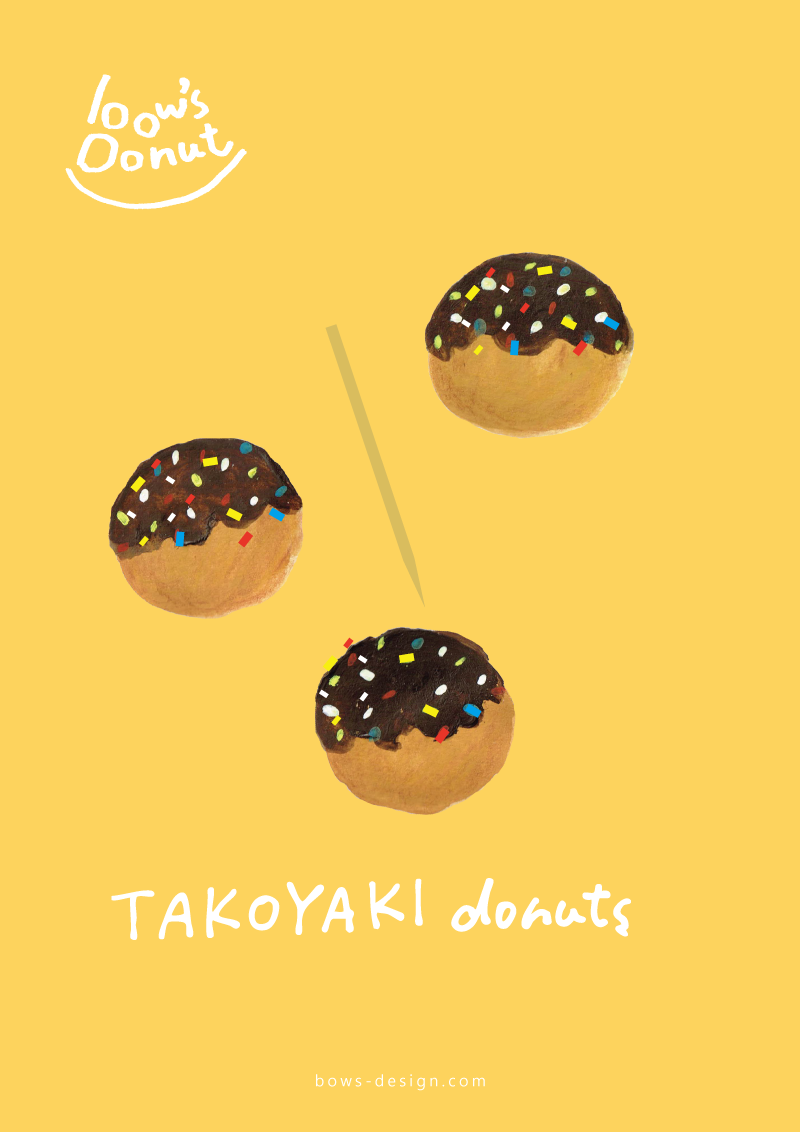 たこやきドーナツ　イラスト