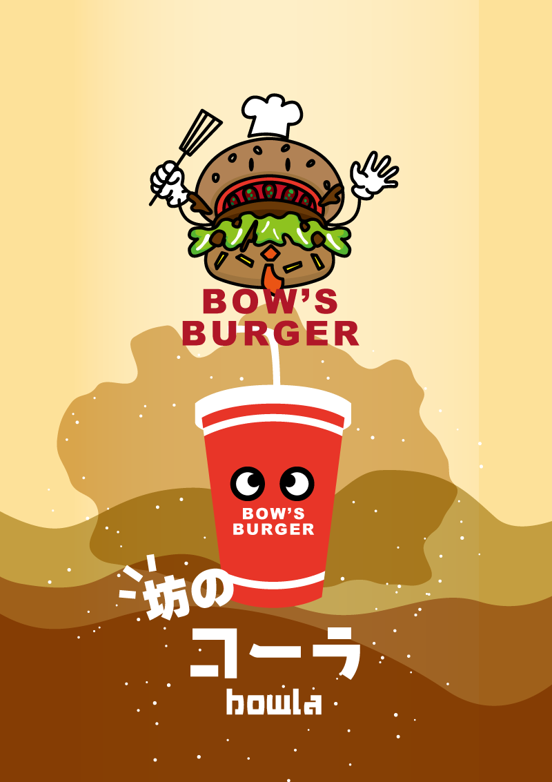 ジュース　イラスト