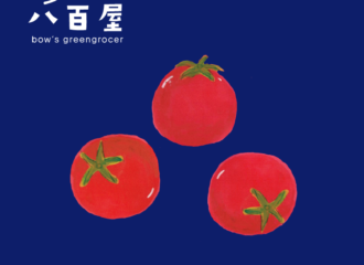 野菜　プチトマト　イラスト