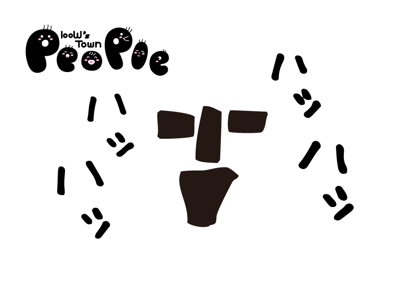 「はっはっは!と高笑いする人」イラスト