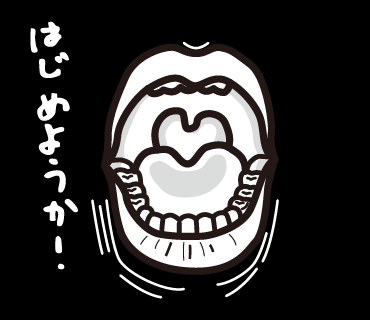 LINEスタンプ　おばけ