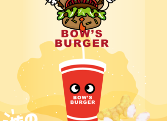 ジンジャーエール　イラスト