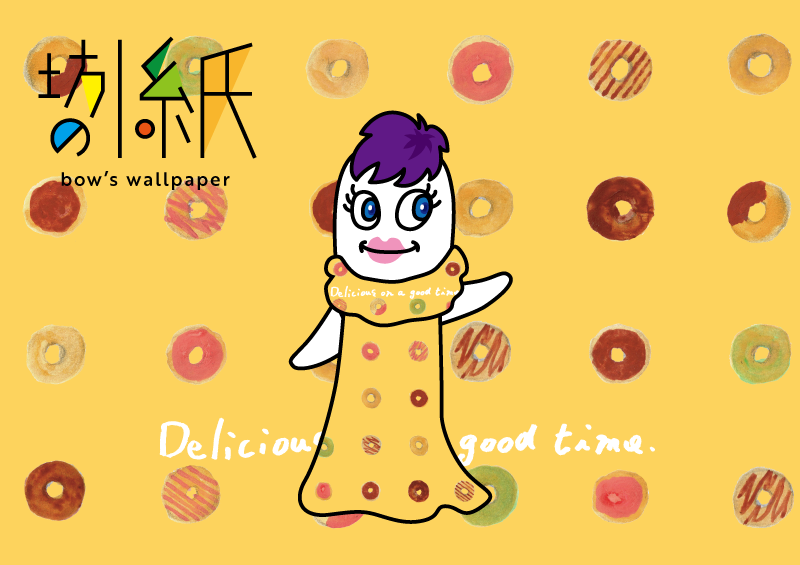 壁紙のクロスさん　イラスト