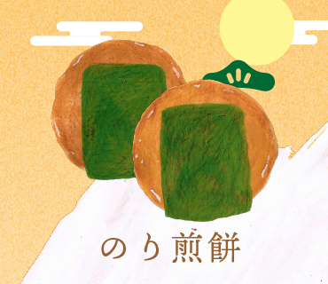 LINEスタンプ のり煎餅