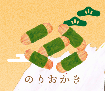 LINEスタンプ のりおかき