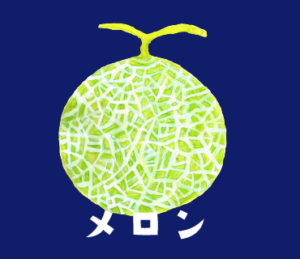 LINEスタンプ　メロン