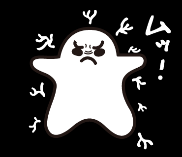 LINEスタンプ　おばけ