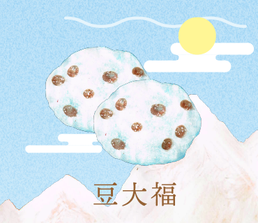 LINEスタンプ 豆大福