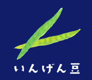 LINEスタンプ　いんげん豆