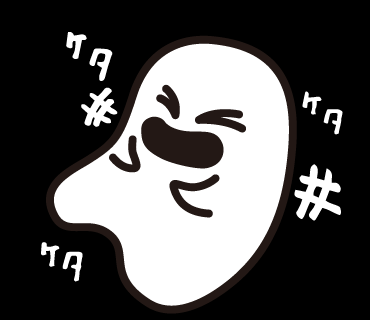 LINEスタンプ　おばけ
