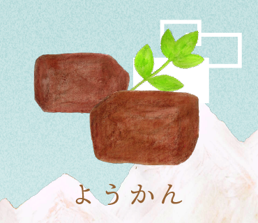 LINEスタンプ ようかん