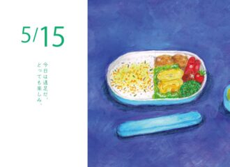 お弁当　イラスト