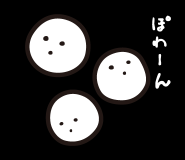 LINEスタンプ　おばけ