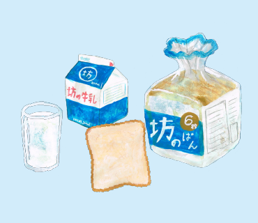 LINEスタンプ　食パンと牛乳