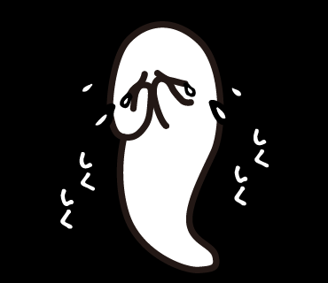 LINEスタンプ　おばけ